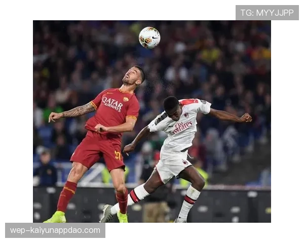 AC米兰战术调整后，是否已找到真正方向？