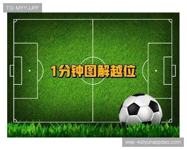 防守圆柱体扩展规则怎么理解？新赛季有哪些变化？