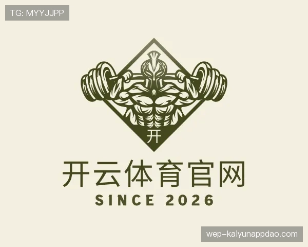 发现kaiyun体育官网